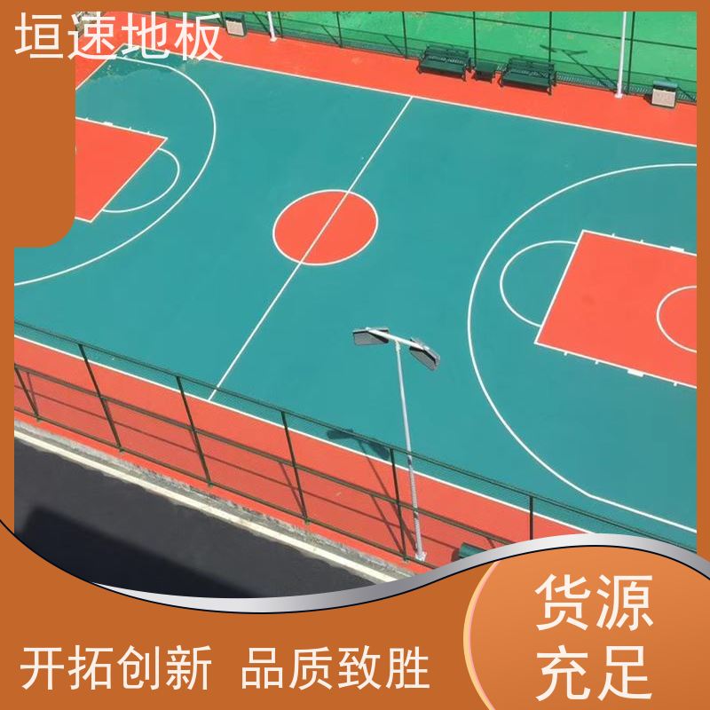 垣速体育 板式网球场厂家 pu塑胶 篮球地胶 安装铺设