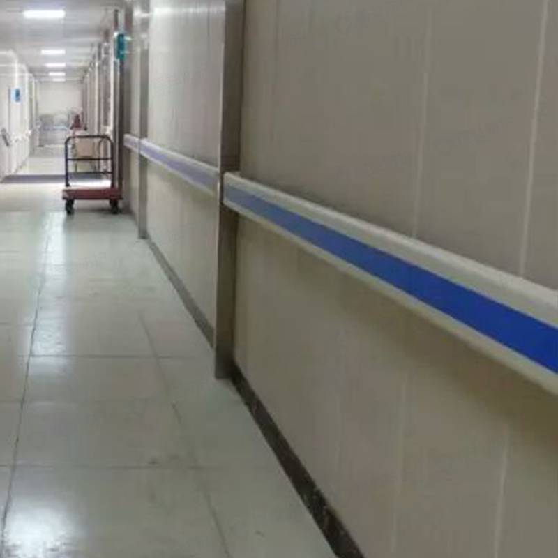 程益防护 pvc走道扶手 养老院防撞带 医院扶手图片