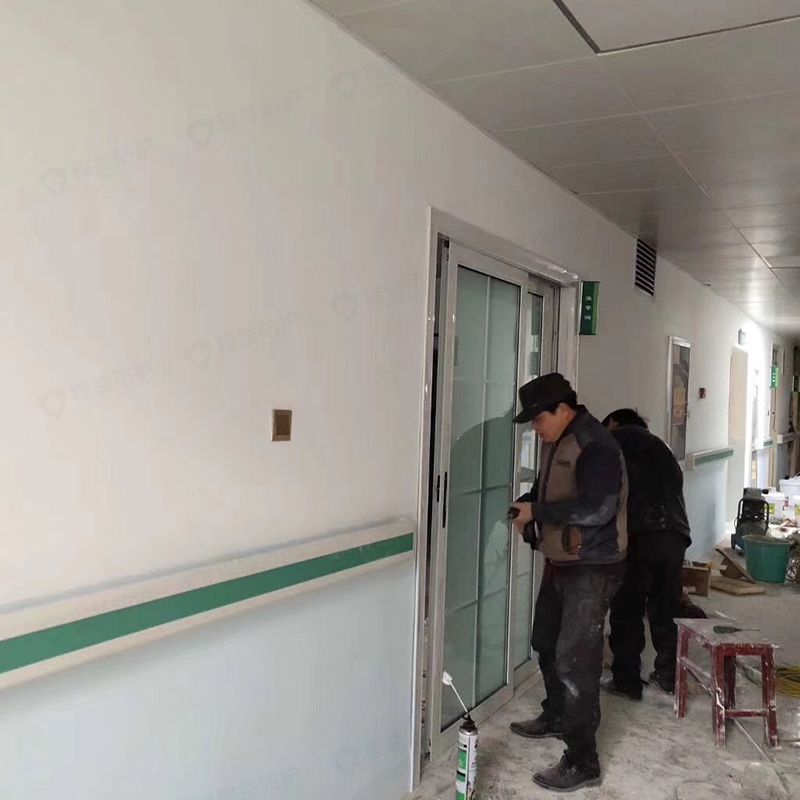 现货供应防撞扶手、医用扶手、安全扶手、走廊扶手
