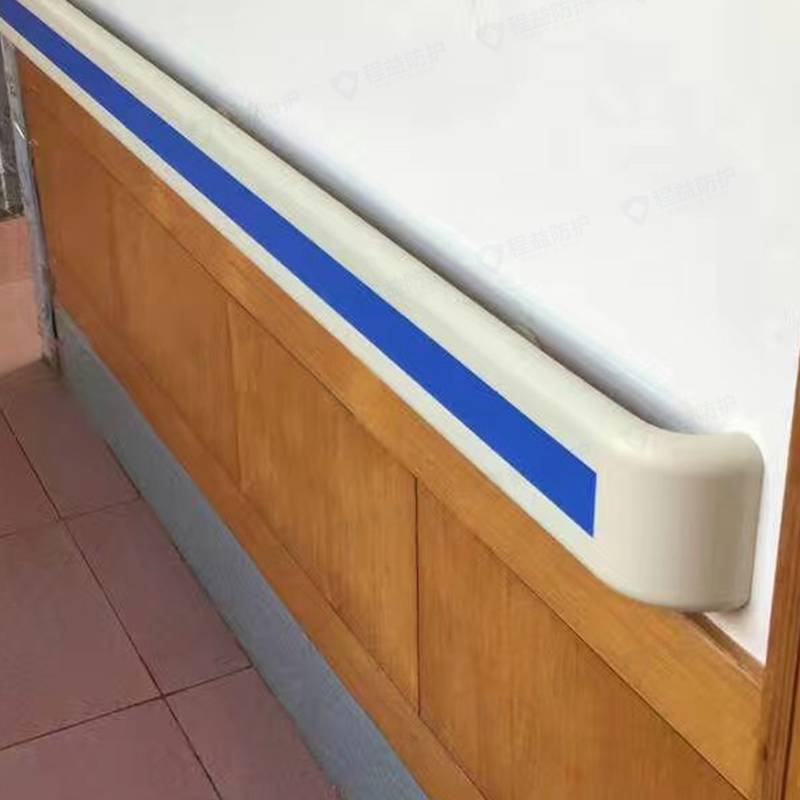 程益防护 防撞扶手 养老院走道pvc安全扶手 医用扶手 厂家