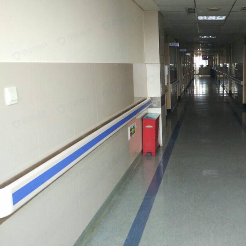 程益防护 医院pvc靠墙走廊扶手 140防撞扶手厂家 养老院扶手批发