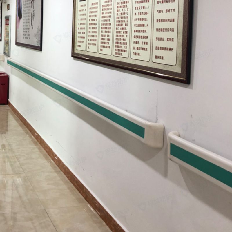 医院走廊防撞扶手PVC140养老院病房酒店通道楼梯靠墙过道残疾扶手