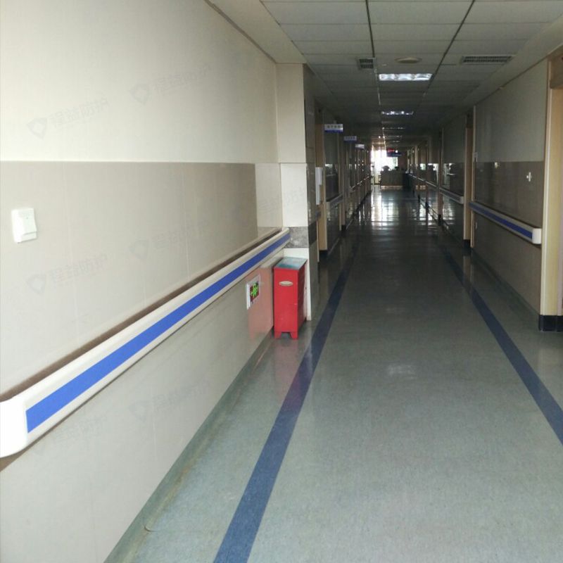 程益防护 医院走廊安全防滑扶手pvc养老院酒店防撞扶手