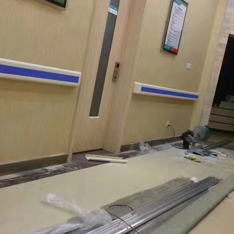 医用防撞扶手医院走廊扶手养老院通道楼梯栏杆酒店靠墙140PVC