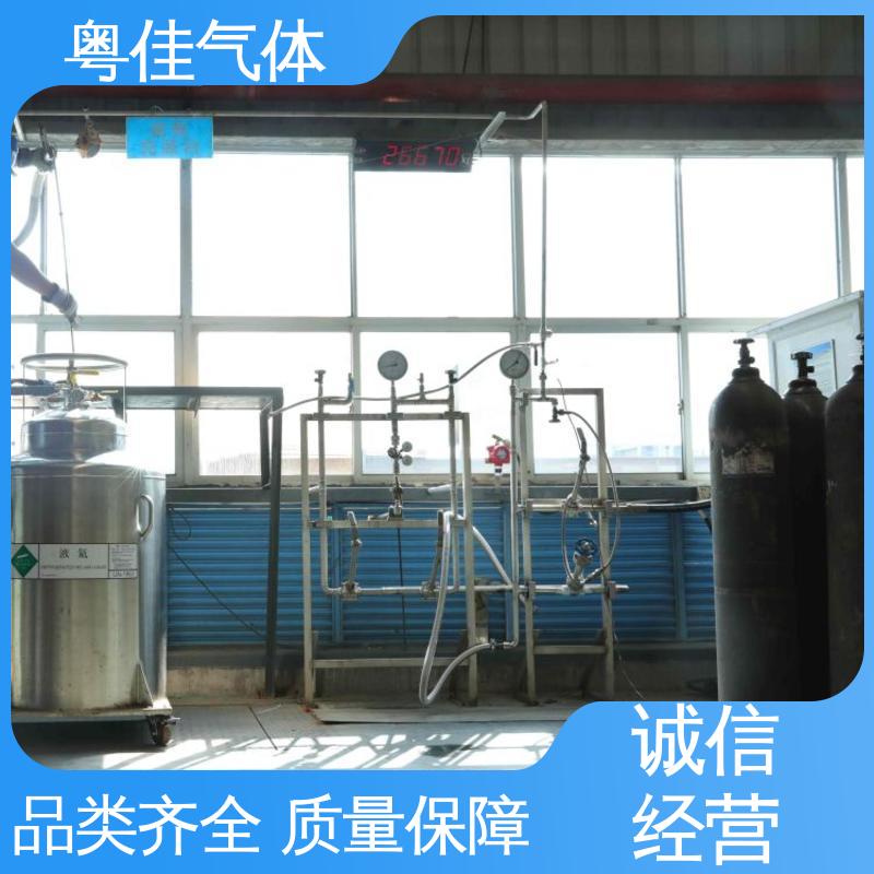 粤佳气体 进口液氦 货源充足供应稳定 纯度高 联影核磁共振用