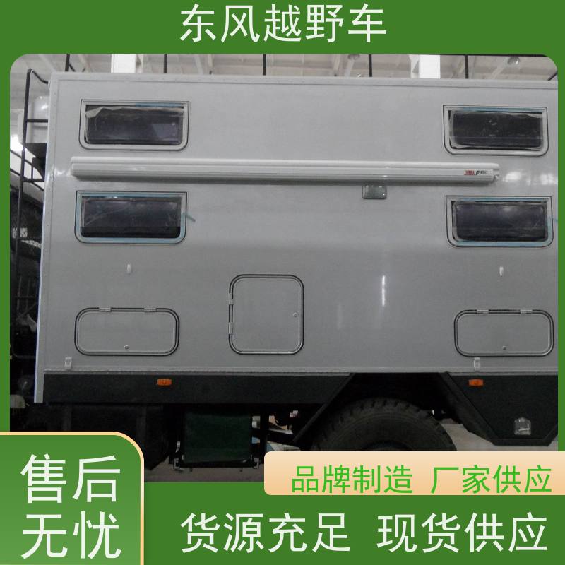 东风 六轮越野指挥车 轮胎充放气系统 林区路面的木材运输