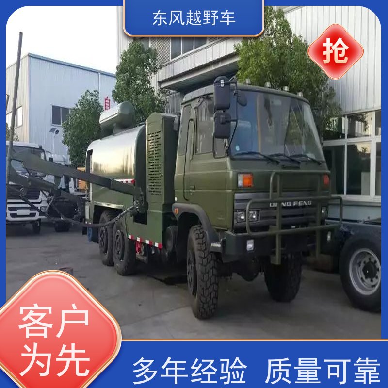 东风 六驱水路水陆两栖车 轮胎充放气系统 林区路面的木材运输