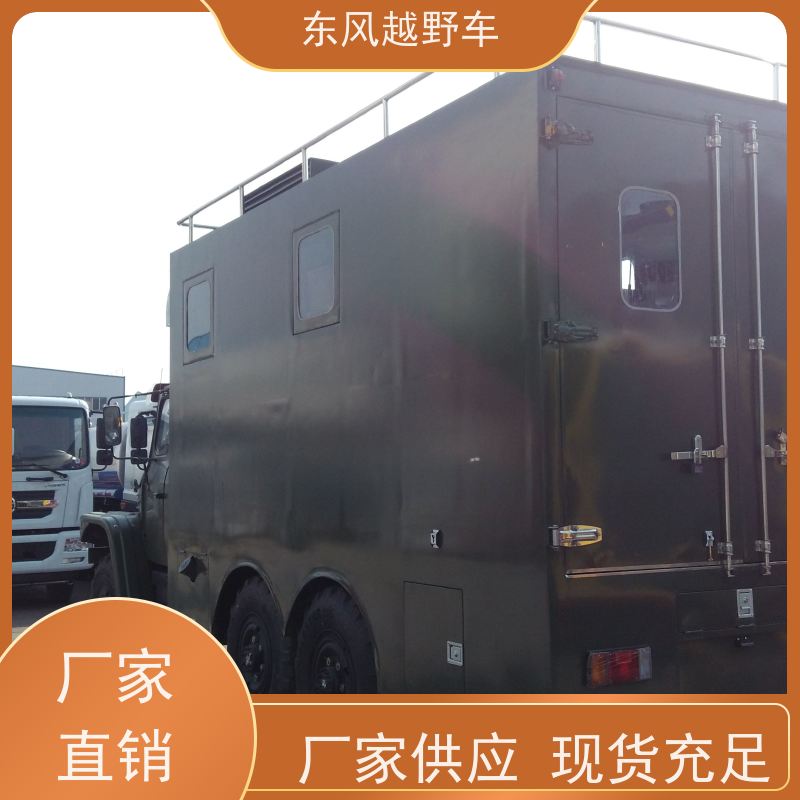 东风 六驱随车吊 1.2米涉水行驶 矿区路面的抢修检修运输等