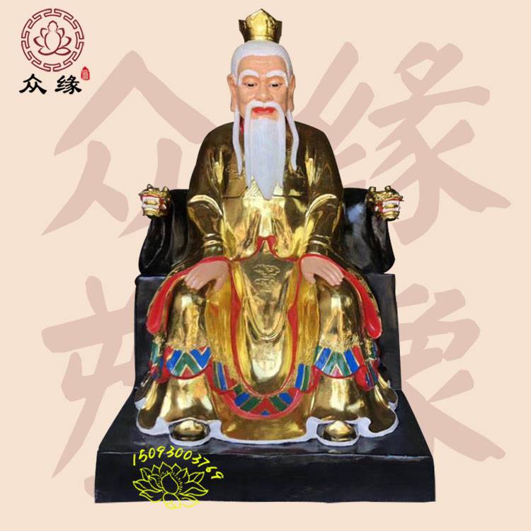 玻璃钢孔夫子佛像 教书育人孔子神像 庄子孟子儒释道三教神像雕塑厂