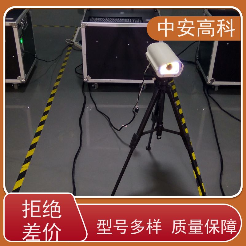 中安高科 高效性 高准度 持续更新与升级 车底检测 地铁