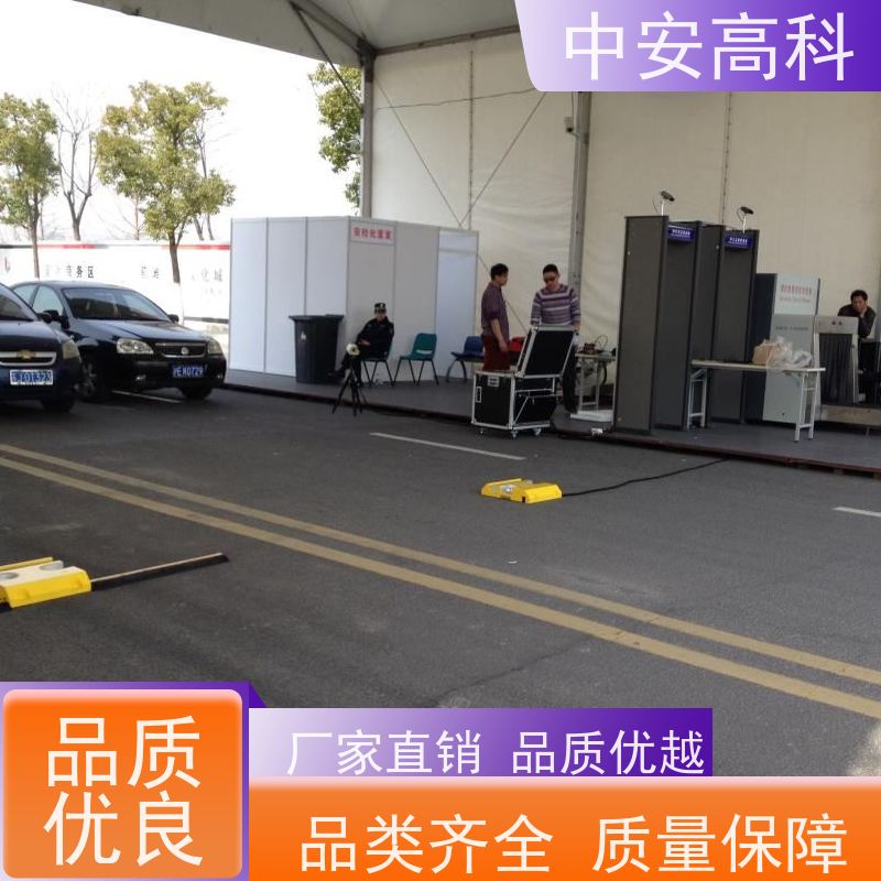中安高科 易于集成与维护 便携式车底检查仪 地铁 持续更新与升级