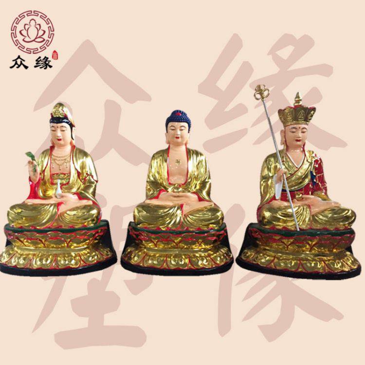 众缘佛像释迦牟尼佛摆件 树脂材质半手工工艺