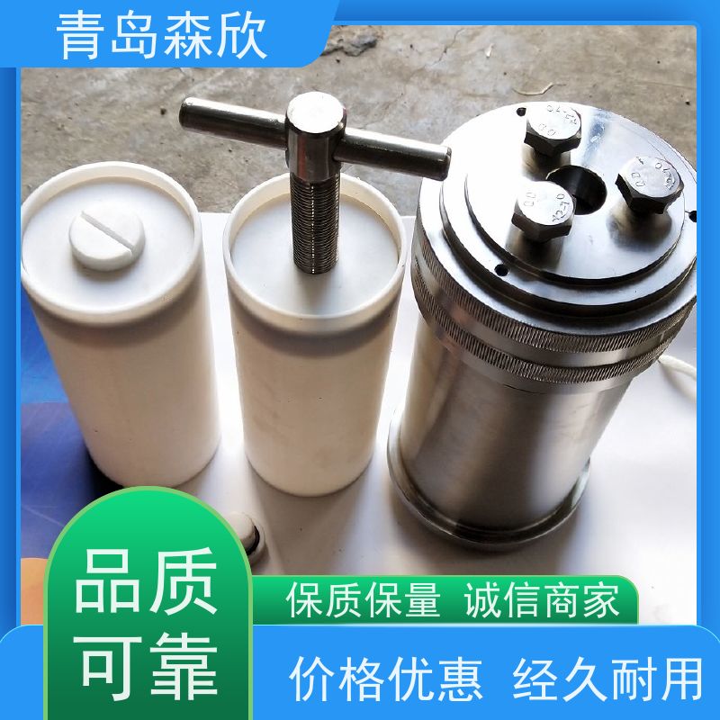 陈化釜图片 老化罐LHG-2M型号使用原理 -森欣仪器