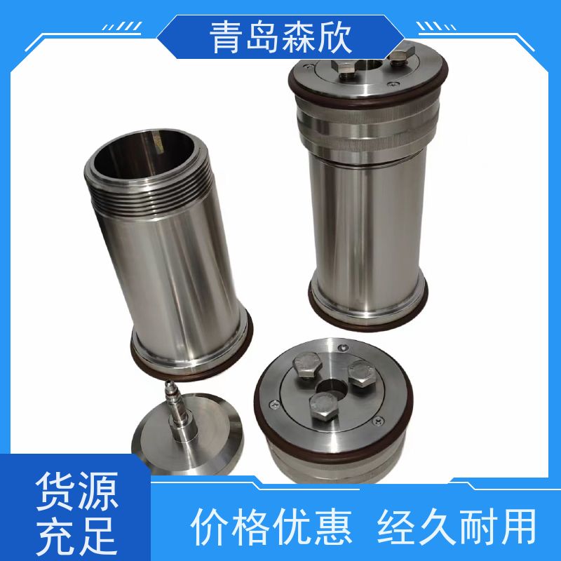 森欣专用仪器老化罐LHG-2A 滚子炉陈化釜耐腐蚀