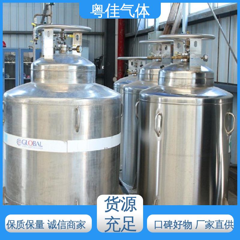 粤佳气体 纯度高 联影核磁共振用 多年设备加装经验 进口液氦