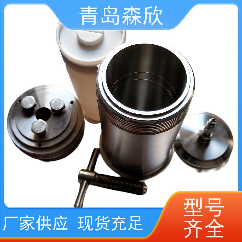 老化罐 食品级不锈钢材质 反应釜 Cip清洗罐 恒冠机械