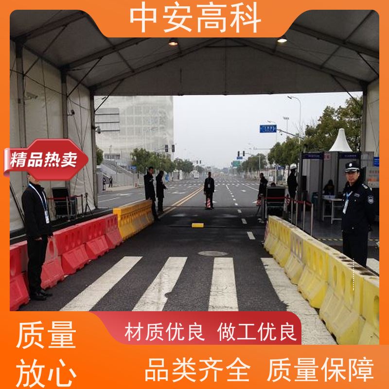 中安高科 车底检查系统 数据安全与追溯性 高效性 高准度 出境