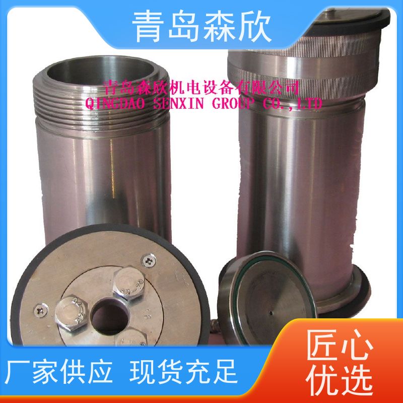 316材质 LHG-3 滚子炉陈化釜 老化罐 森欣专用仪器