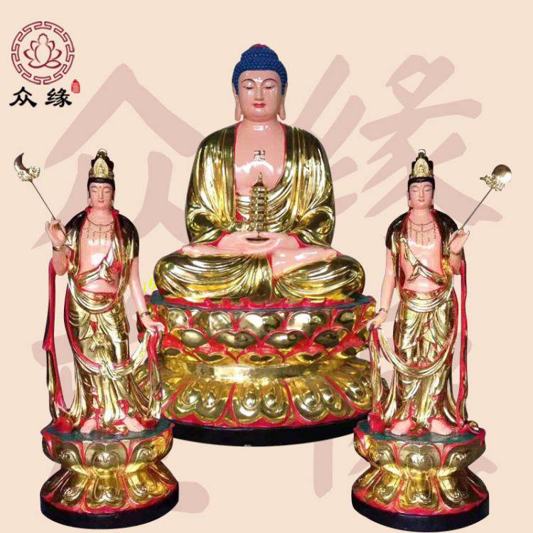 药师琉璃光如来佛像 东方教主铜像 西方三圣像 东方三圣批发