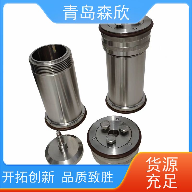 500ml耐腐蚀老化罐 500ml耐腐蚀老化罐精选厂家 厂家直销