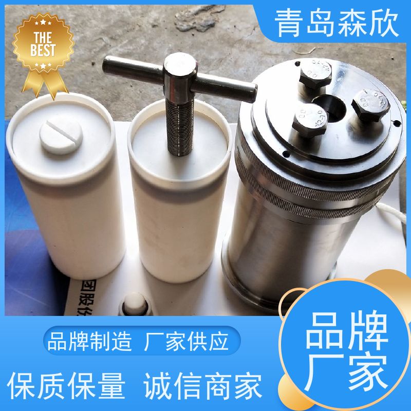森欣仪器陈化釜LHG-3（<260℃） 配滚子加热炉