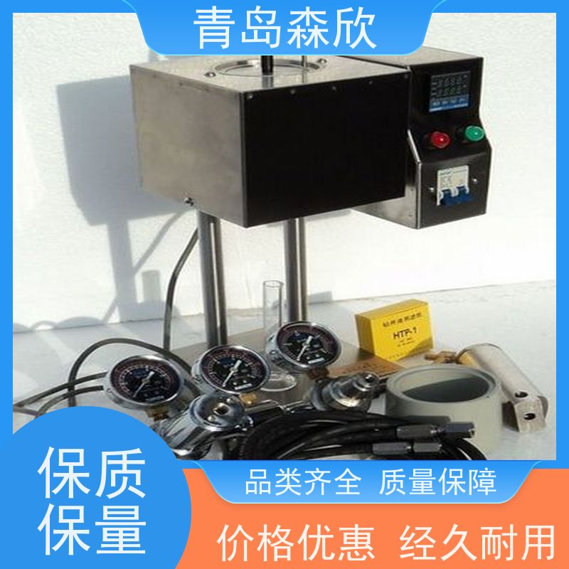 森欣GGS71-B型高温高压滤失仪工作原理