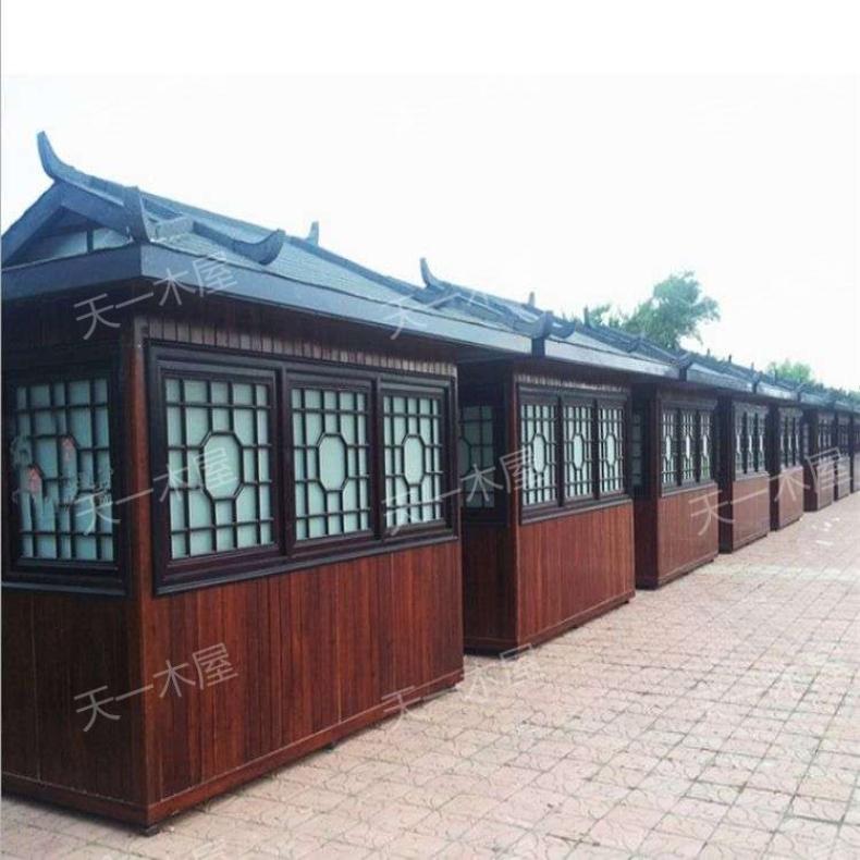 天一 木质售卖亭售货亭造价低 温馨舒适 小木屋民宿造型 生产源头厂家