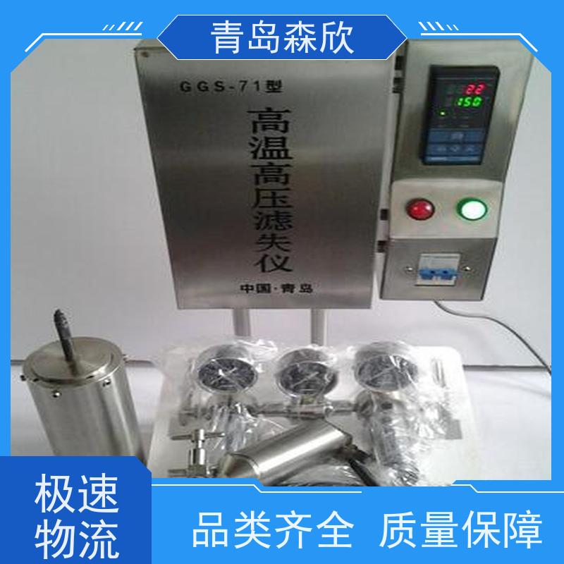 高温高压滤失仪? DP-S71B 微型手持匀浆仪 配件