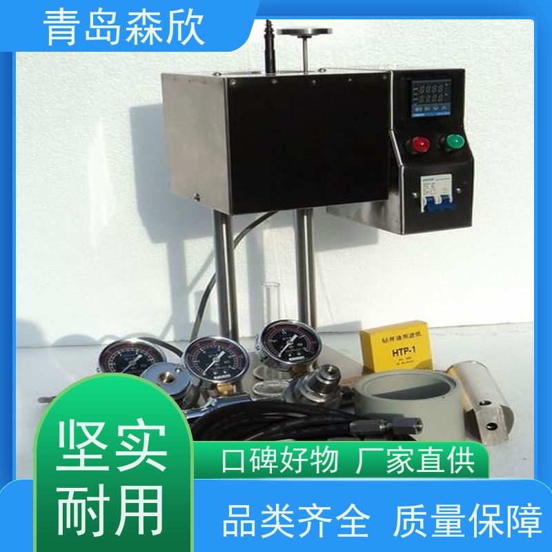 MK-D500B型 高温高压动态滤失仪性能