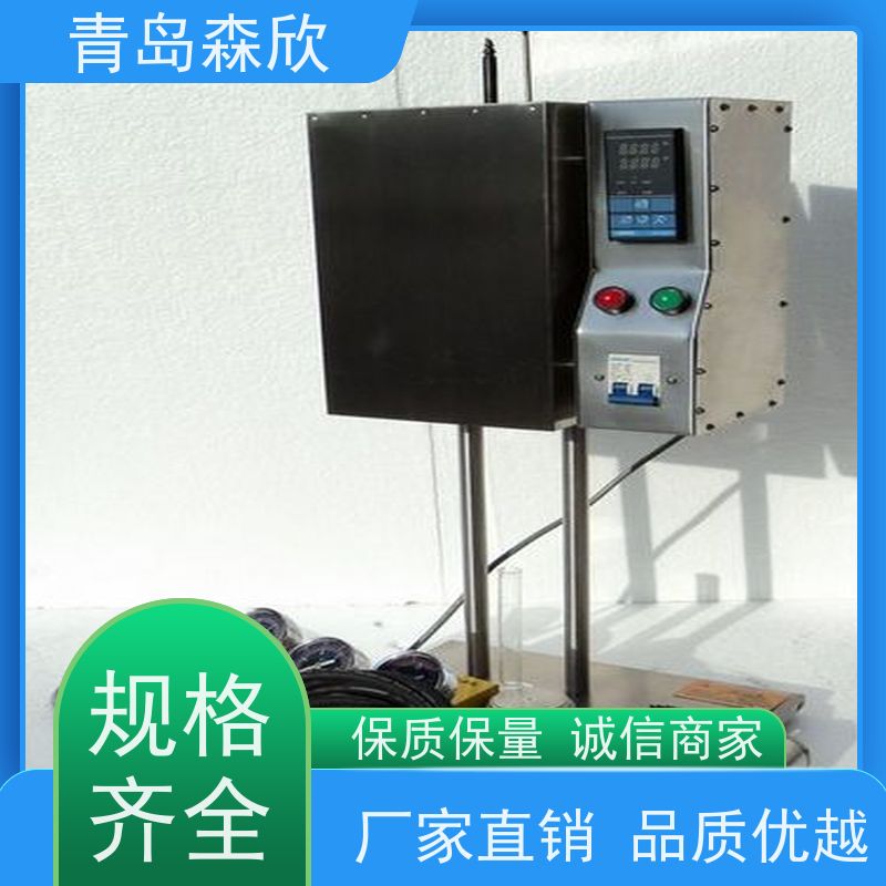 森欣 设计规范 按需定制 性能稳定 高温高压动态滤失仪