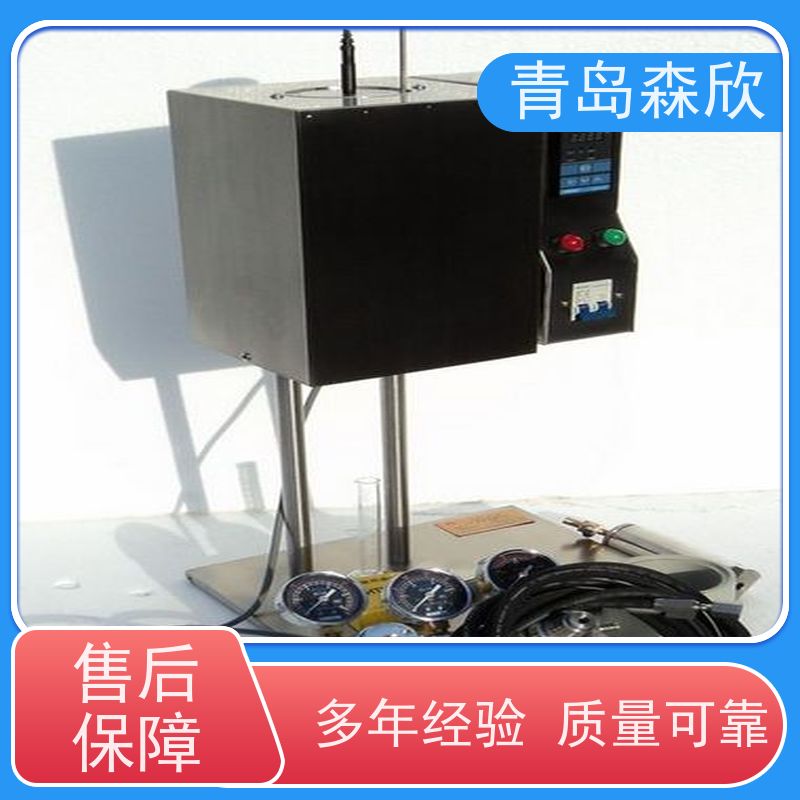 高温高压动态滤失仪 型号MK-DT500库号D9210