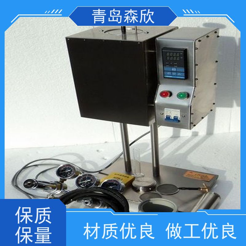新工艺失水滤网 使用简便 高温高压滤失仪 做工细致 值得信赖 森欣