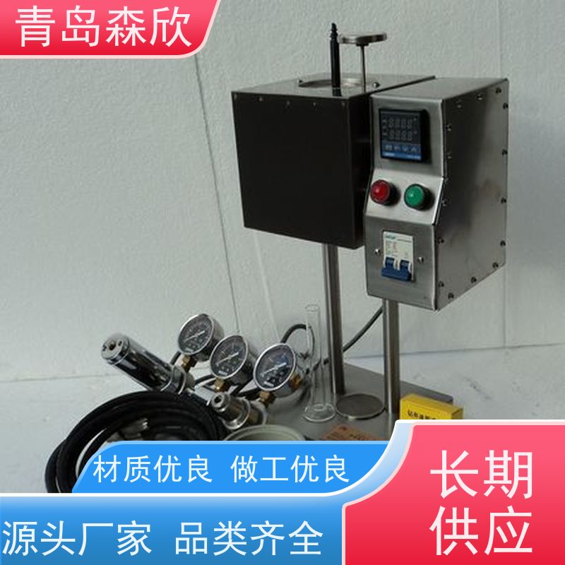 超高温高压滤失仪操作使用HTD17375 森欣专用仪器