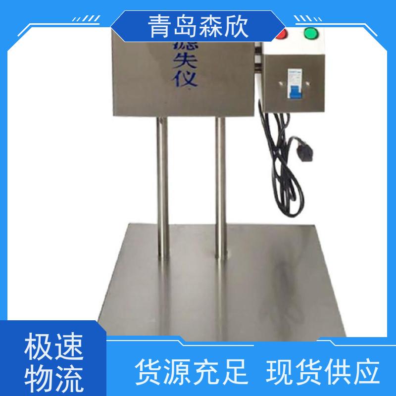 森欣 使用简便 高温高压动态滤失仪 不易堵塞 发货迅速 省时省力