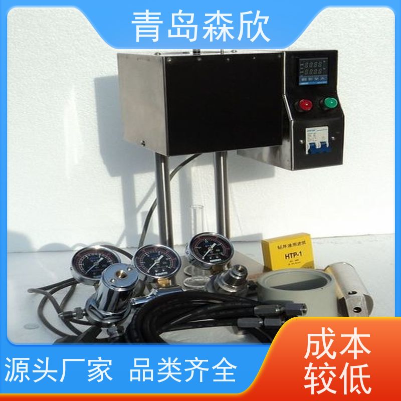 消音功能 质量保障 安装方便 性能良好 高温高压滤失仪 森欣