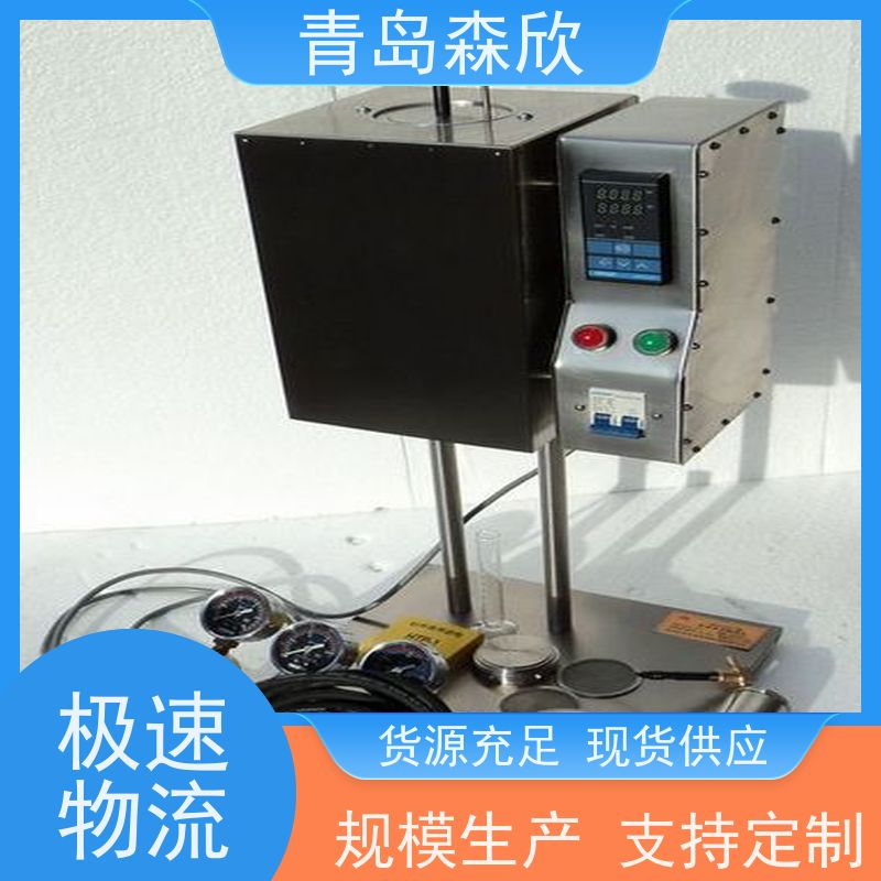 高温高压动态滤失仪-森欣-MK-D500B型-石油天然气工业钻井液-操作规程