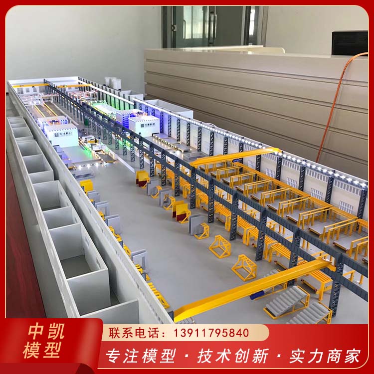 展示效果更加逼真 综合能源模型 性能高服务好 北方中凯 