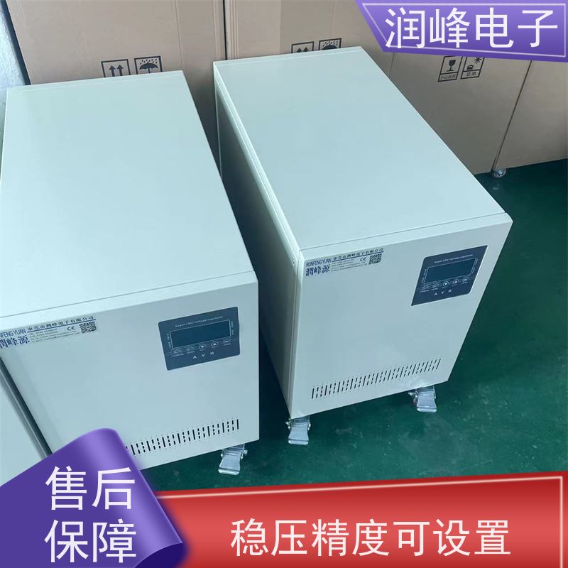 无触点稳压电源 交流稳压器 机床专用 自动稳压/手动调压可切换