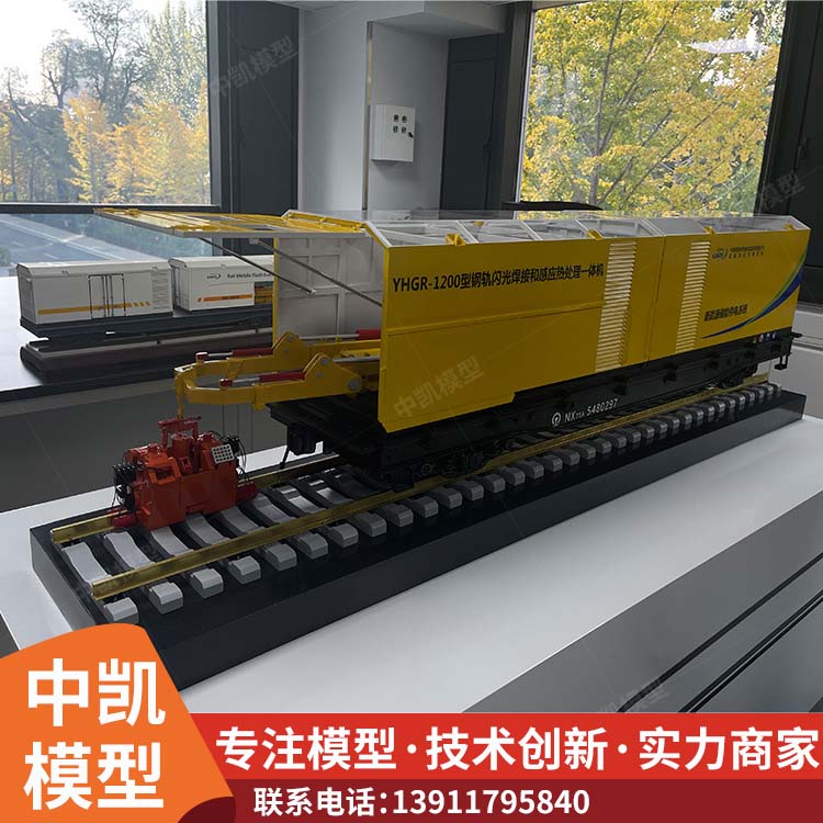 无缝粘接工艺 视觉效果佳 工程设备模型 严选原材 品质放心 北方中凯 
