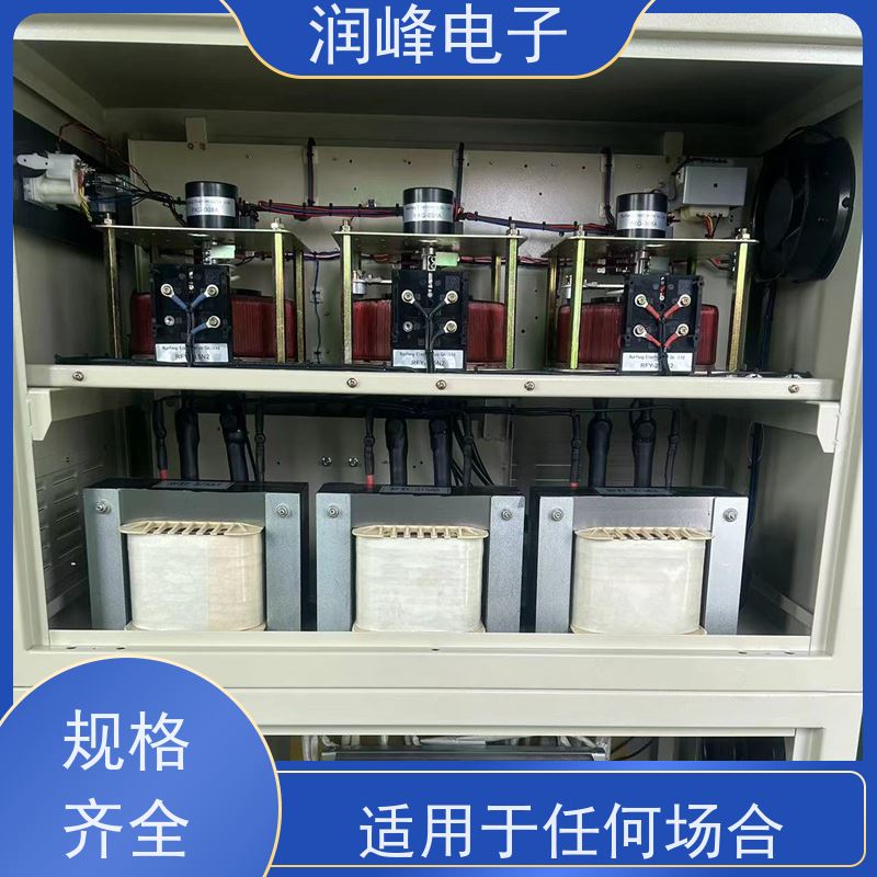 30KVA/PS-330X2 全自动稳压器 工厂学校机组等设备 低电压380V