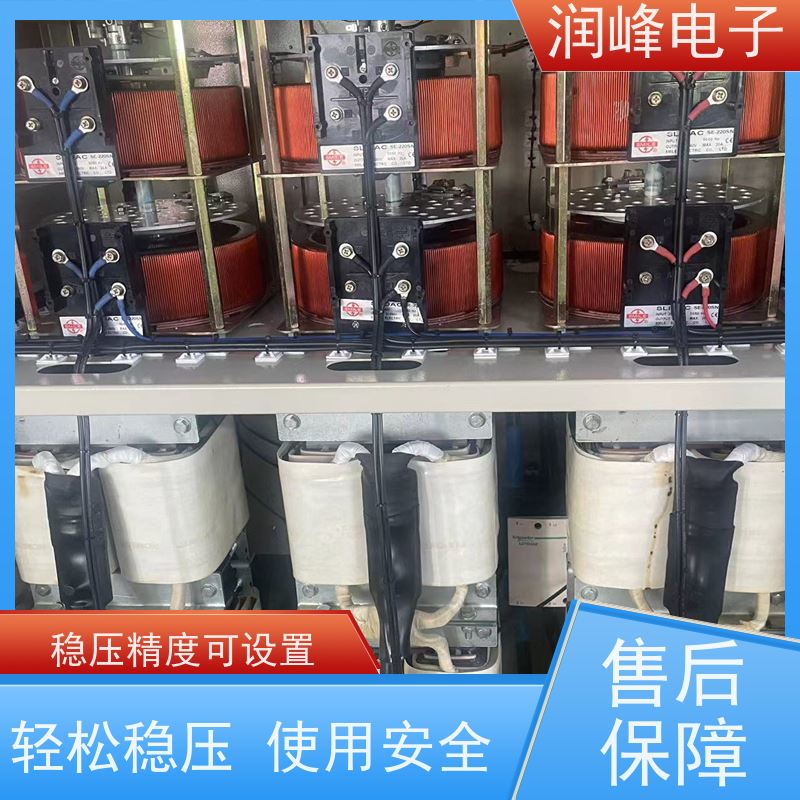 60KVA100KW 三相补偿式稳压器 机床专用 输出电压中心值可设置