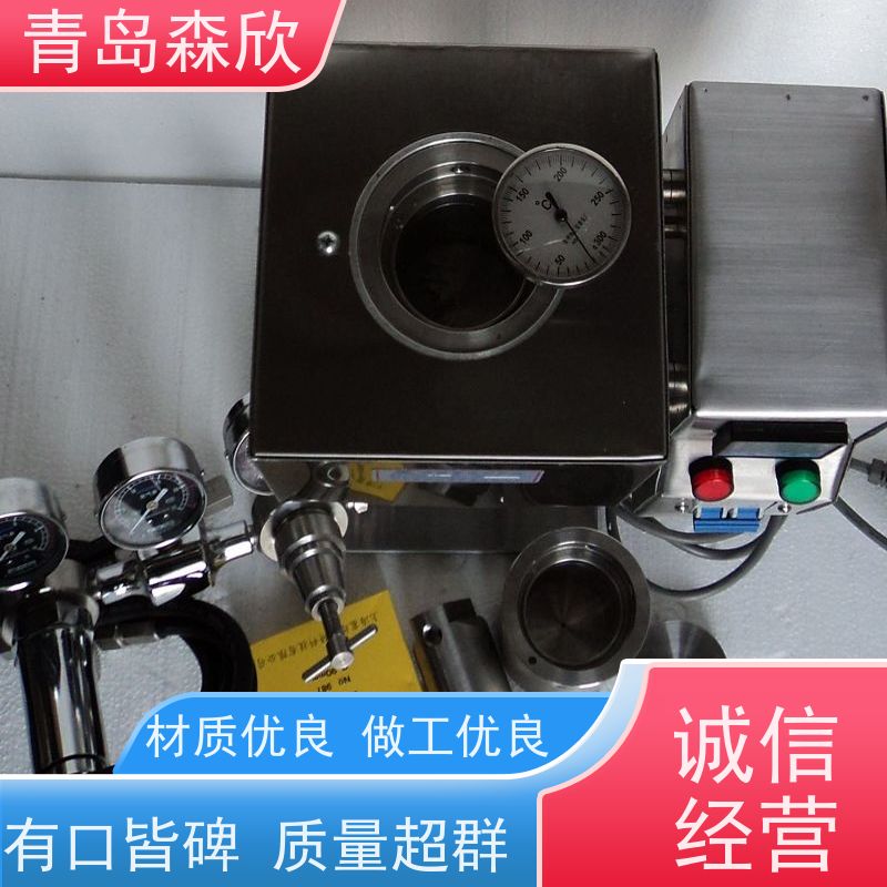 森欣 更耐用 高温高压失水仪 供应厂家 品牌制造
