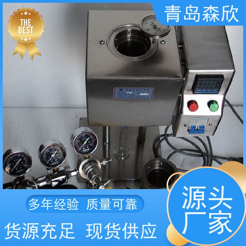 计时功能 使用简便 按需定制 性能稳定 高温高压动态失水仪 森欣