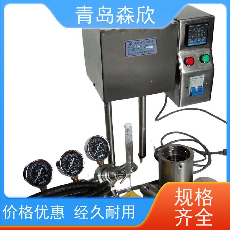 森欣仪器GGS71-A型高温高压失水仪、泥浆失水量测定仪操作规程