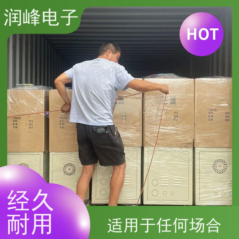 10KVA/15/20/30/45KW 稳压器 注塑机用 380V变220V进口机床专用
