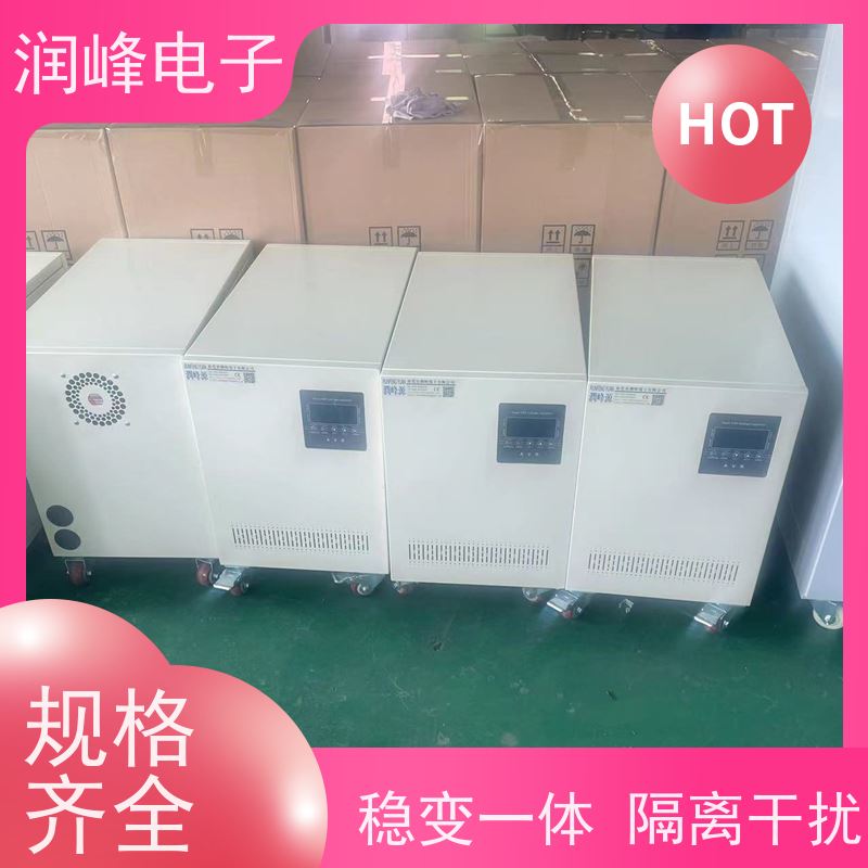 10KVA 20KW 30KVA 无触点稳压器 注塑机用 无噪音 性能稳定