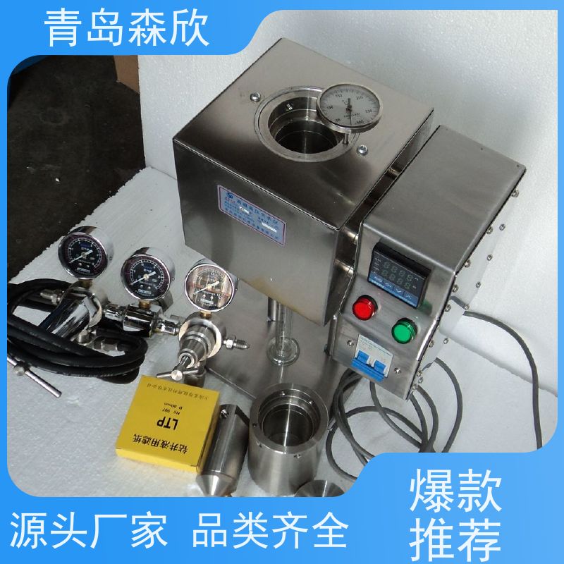 森欣 不锈钢结构 高温高压失水仪 各种规格 外型美观