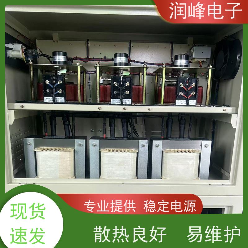 激光医疗 三相精密稳压器 注塑机用 过流保护值及延时时间可设置