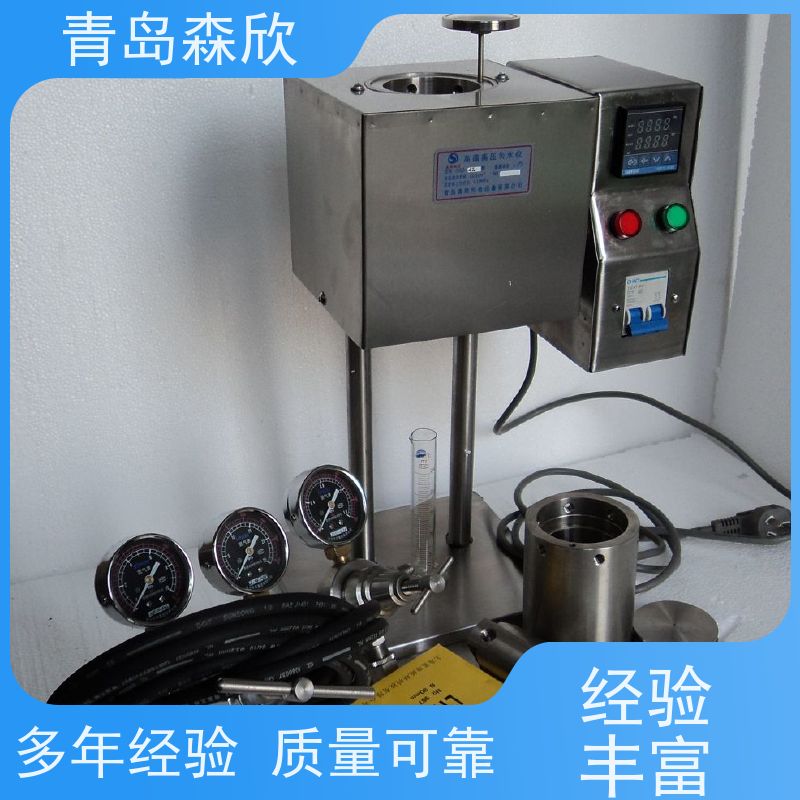 高温高压水泥静态失水仪（水泥浆高温高压静态失水仪）型号:Fann-2/1 金洋万达