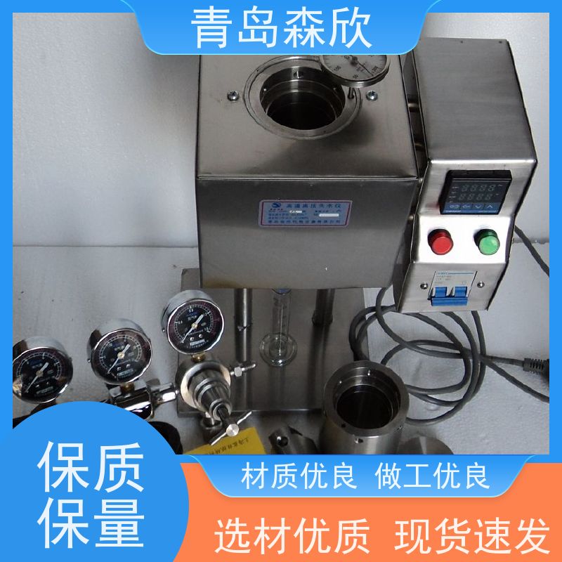 WT-170-00-4四联高温高压失水仪